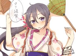 Rule 34 | 10s, 1girl, akebono (kancolle), bell, blush, dated, flower, hair bell, hair flower, hair ornament, japanese clothes, jingle bell, kantai collection, kimono, long hair, looking at viewer, lying, no bra, nonono (mino), obi, on back, purple eyes, sash, side ponytail, signature, simple background, sketch, solo, tasuki, translated, twitter username, upper body, very long hair, white background