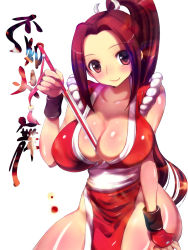 Rule 34 | 1girl, bad id, bad pixiv id, between breasts, breasts, brown eyes, brown hair, cleavage, curvy, enomoto hidehira, fatal fury, folded fan, folding fan, hand fan, hip focus, huge breasts, japanese clothes, long hair, pelvic curtain, ponytail, revealing clothes, shiranui mai, simple background, sitting, smile, snk, solo, the king of fighters, wide hips