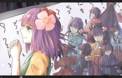 Rule 34 | 6+girls, aaaabo, bad id, bad pixiv id, book, bow, cat, flower, gender request, genderswap, hair flower, hair ornament, own hands clasped, hieda no akyuu, hieda no anana, hieda no aya, hime cut, japanese clothes, kimono, long hair, multiple girls, multiple persona, multiple tails, own hands together, ponytail, purple eyes, purple hair, ribbon, scroll, short hair, smile, tail, touhou, twintails