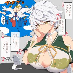 Rule 34 | 1girl, beamed eighth notes, braid, breasts, choker, cleavage, cleavage cutout, clothing cutout, commentary request, eighth note, gundam, gundam wing, gundam wing endless waltz, highres, huge breasts, imagining, kantai collection, kloah, listening to music, musical note, personification, single braid, solo, translation request, unryuu (kancolle), white hair, wing gundam zero custom, yellow eyes