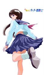 Rule 34 | 1girl, absurdres, aruga teruto, blue sailor collar, blue skirt, brown footwear, brown hair, copyright request, from behind, highres, loafers, long hair, looking to the side, low twintails, pleated skirt, purple eyes, running, sailor collar, school uniform, serafuku, shirt, shoes, simple background, skirt, socks, solo, standing, standing on one leg, twintails, white background, white shirt, white socks