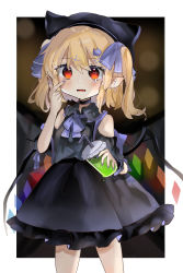 Rule 34 | 1girl, alternate costume, bare shoulders, blonde hair, blurry, blurry background, bow, choker, cup, drinking straw, flandre scarlet, highres, holding, holding cup, looking at viewer, low wings, pointy ears, ramochi, red eyes, solo, tearing up, touhou, wings