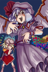 Rule 34 | 2girls, covering own mouth, english text, female focus, flandre scarlet, hand over mouth, hand over own mouth, maku (artist), maku (wasabishock), multiple girls, open mouth, remilia scarlet, siblings, sisters, touhou, wings