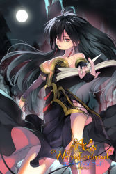 Rule 34 | 1girl, a&#039;s wonderland, armor, armored boots, asymmetrical sleeves, black dress, black hair, boots, breasts, bridal gauntlets, cleavage, creayus, detached sleeves, dress, earrings, garter straps, hair over one eye, jewelry, long hair, looking at viewer, medium breasts, moon, night, outdoors, red eyes, solo, thigh boots, thighhighs, uneven sleeves, very long hair