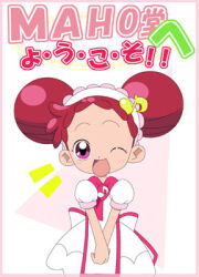 1girl harukaze_doremi ojamajo_doremi pink_eyes red_hair