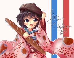 Rule 34 | 1girl, bad id, bad pixiv id, baguette, beret, black hair, bread, food, hat, ikoku meiro no croisee, japanese clothes, kimono, short hair, sora from france, yune (ikoku meiro no croisee)