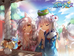 Rule 34 | 5girls, ;3, akizuki (warship girls r), alternate hairstyle, animal ears, animal hair ornament, architecture, blue dress, blue hair, blue kimono, blue sky, box, braid, brown dress, brown hair, bucket, bucket on head, closed eyes, closed mouth, cloud, cloudy sky, copyright name, day, donation box, dress, east asian architecture, fang, floral print, flower, hair flower, hair ornament, hairband, hatsumoude, highres, hiyou (warship girls r), japanese clothes, kimono, long hair, long sleeves, looking at another, multiple girls, new year, obi, object on head, official art, one eye closed, outdoors, own hands together, pink dress, pink kimono, ponytail, praying, repair bucket, saru, sash, shimakaze (warship girls r), short hair, shrine, shrine bell, sky, smile, text focus, tree, warship girls r, white hair, wide sleeves, wrench, yellow eyes, yukikaze (warship girls r)