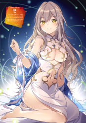 Rule 34 | 1girl, absurdres, bare shoulders, barefoot, breasts, cleavage, cleavage cutout, clothing cutout, dress, gold trim, grey hair, hand up, highres, large breasts, long hair, looking at viewer, navel, navel cutout, off shoulder, original, plant, revealing clothes, ribbon, rie (reverie), see-through, side cutout, side slit, sitting, sleeveless, sleeveless dress, smile, solo, thighs, white dress, white ribbon, yellow eyes