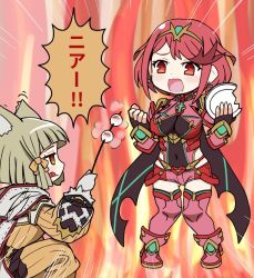 Rule 34 | animal ears, black gloves, blunt bangs, bodysuit, breasts, cat ears, chest jewel, chibi, earrings, fingerless gloves, food, gloves, jewelry, large breasts, ma2acworks, nia (xenoblade), pyra (xenoblade), red eyes, red hair, red legwear, red shorts, short hair, short shorts, shorts, silver hair, swept bangs, thighhighs, tiara, white gloves, xenoblade chronicles (series), xenoblade chronicles 2, yellow bodysuit, yellow eyes