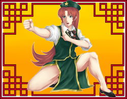 Rule 34 | 1girl, absurdres, aqua eyes, bad anatomy, bad id, bad leg, bad pixiv id, beret, black footwear, border, braid, breasts, chinese clothes, clenched hand, collared shirt, fighting stance, framed, gradient background, green vest, hat, highres, hong meiling, legs, long hair, looking to the side, medium breasts, muscular, muscular female, no legwear, open mouth, puffy short sleeves, puffy sleeves, red hair, ribbon, shirt, shoes, short sleeves, solo, star (symbol), start, teeth, thighs, touhou, twin braids, usui natrium, very long hair, vest, yellow background