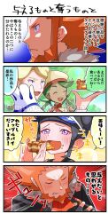 Rule 34 | 2boys, 2girls, 4koma, :d, apple pie, beard, bettie (pokemon), black hair, blonde hair, blue headwear, blush, closed eyes, closed mouth, clutching chest, comic, commentary, creatures (company), dark-skinned female, dark skin, eating, facial hair, food, food on face, frown, game freak, green hair, hat, high collar, highres, holding, holding plate, long hair, lysandre (pokemon), mallow (palentine&#039;s 2023) (pokemon), mallow (pokemon), monaka mom, multiple boys, multiple girls, nintendo, official alternate costume, open mouth, orange hair, pie, plate, pokemon, pokemon masters ex, pokemon xy, purple eyes, siebold (pokemon), smile, speech bubble, swept bangs, symbol-only commentary, translation request, twintails, twitter username, visor cap, watermark
