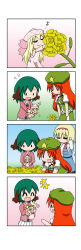 Rule 34 | &gt; &lt;, +++, 4girls, 4koma, :d, = =, > <, ^^^, ^ ^, absurdres, alice margatroid, animal ears, black ribbon, blonde hair, braid, capelet, closed eyes, comic, eighth note, fairy wings, flying sweatdrops, gradient background, green hair, head wreath, highres, hong meiling, kasodani kyouko, lily white, multiple girls, musical note, no mouth, open mouth, rakugaki-biyori, rapeseed blossoms, red hair, red ribbon, ribbon, silent comic, smile, touhou, twin braids, wings, xd