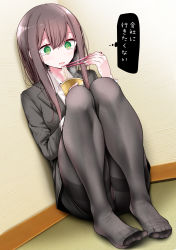 Rule 34 | 1girl, @ @, black pantyhose, black skirt, blush, brown hair, chopsticks, collared shirt, crotch seam, crying, crying with eyes open, cup ramen, eating, food, green eyes, highres, holding, holding chopsticks, holding food, legs, long hair, long sleeves, no shoes, ol-chan (oouso), oouso, original, panties, panties under pantyhose, pantyhose, pencil skirt, pink panties, revision, shirt, sidelocks, sitting, skirt, solo, sweat, tears, translated, underwear, white shirt