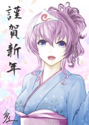 Rule 34 | 1girl, 2017, alternate hairstyle, blue eyes, cherry blossoms, commentary request, dated, floral background, floral print, happy new year, japanese clothes, kimono, kz nagomiya, looking at viewer, new year, no headwear, no headwear, obi, open mouth, purple hair, saigyouji yuyuko, sash, short hair, short ponytail, signature, solo, touhou, translated, triangular headpiece, upper body