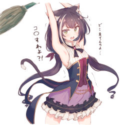 Rule 34 | 1girl, animal ear fluff, animal ears, armpits, bare shoulders, black hair, breasts, broom, cat ears, cat tail, chocomoch, frilled skirt, frills, green eyes, highres, holding, holding broom, karyl (princess connect!), looking at viewer, low twintails, multicolored hair, open mouth, partially translated, princess connect!, princess connect!, skirt, small breasts, streaked hair, tail, translation request, trembling, twintails