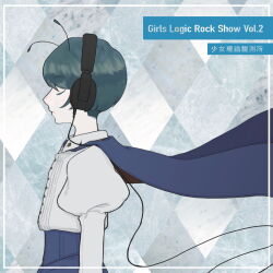 Rule 34 | 1girl, album cover, androgynous, antennae, argyle, argyle background, bad source, black headphones, blue background, blue cape, blue pants, buttons, cable, cape, cape lift, circle name, closed eyes, closed mouth, collared shirt, cover, cowboy shot, english text, from behind, girls logic observatory, green hair, high-waist pants, highres, juliet sleeves, light frown, listening to music, long sleeves, pants, pinstripe pattern, pinstripe shirt, puffy sleeves, shirt, short hair, simple background, solo, touhou, ukishima ukine, very short hair, white shirt, white sleeves, wriggle nightbug