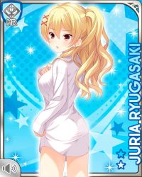 Rule 34 | 1girl, :o, ass, blonde hair, blue background, bottomless, card (medium), character name, embarrassed, from behind, girlfriend (kari), long sleeves, official art, open mouth, qp:flapper, red eyes, ryugasaki juria, shirt, standing, tagme, white shirt