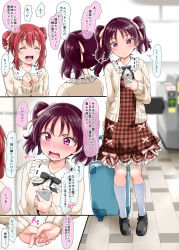 Rule 34 | 2girls, :d, black ribbon, blurry, blurry background, blush, brown dress, brown footwear, cellphone, depth of field, dot nose, dress, fingernails, grey jacket, hair ribbon, highres, holding, holding hands, holding phone, jacket, kazuno leah, kurosawa ruby, long sleeves, love live!, love live! sunshine!!, matching outfits, medium hair, multiple girls, neck ribbon, open clothes, open jacket, open mouth, phone, pink eyes, pink ribbon, purple hair, red hair, ribbon, rolling suitcase, round teeth, shoes, smartphone, smile, socks, standing, suitcase, teeth, translation request, twintails, upper teeth only, white legwear, wide-eyed, yopparai oni