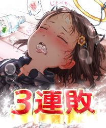 Rule 34 | 1girl, ano ko wa toshi densetsu, black shirt, blush, bottle, brown hair, closed eyes, collarbone, collared shirt, commentary request, fake halo, fake horns, flower, gomennasai, hair flower, hair ornament, hairpin, halo, horns, ice, ice cube, lying, on back, open mouth, shirt, solo, spoken squiggle, squiggle, sweat, tongue, tongue out, translation request, water bottle, wooden floor, yellow flower, zangyaku-san