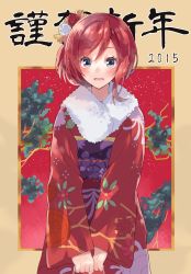 Rule 34 | 10s, 1girl, 2015, alternate costume, bad id, bad pixiv id, floral print, hair up, happy new year, japanese clothes, kimono, looking at viewer, love live!, love live! school idol festival, love live! school idol project, new year, nishikino maki, obi, open mouth, purple eyes, red hair, sash, solo, ultone (neisiss), v arms
