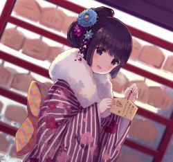 Rule 34 | 1girl, :d, black hair, blue flower, blurry, blurry background, commentary request, depth of field, dutch angle, ema, floral print, flower, fur collar, hair flower, hair ornament, hands up, high ponytail, holding, japanese clothes, kimono, long sleeves, nekomo, open mouth, original, ponytail, print kimono, purple flower, purple kimono, sleeves past wrists, smile, solo, striped clothes, striped kimono, translation request, upper body, wide sleeves