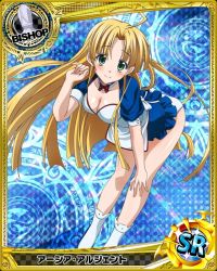 Rule 34 | 10s, 1girl, ahoge, asia argento, bent over, bishop (chess), blonde hair, bow, bowtie, breasts, card (medium), character name, chess piece, cleavage, collarbone, eyebrows, green eyes, hand on own knee, high school dxd, long hair, looking at viewer, medium breasts, official art, red bow, smile, solo, trading card