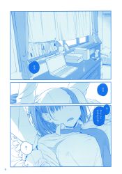 Rule 34 | 1girl, absurdres, ai-chan (tawawa), bed sheet, blue theme, breasts, comic, getsuyoubi no tawawa, highres, himura kiseki, large breasts, monochrome, non-web source, on bed, out of frame