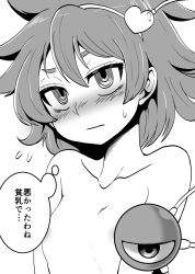 Rule 34 | 1girl, blush, closed mouth, commentary request, flying sweatdrops, greyscale, heart, highres, himajin noizu, komeiji satori, looking at viewer, monochrome, nose blush, short hair, simple background, solo, sweat, third eye, thought bubble, touhou, translation request, upper body, white background