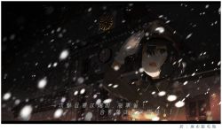 Rule 34 | 1girl, akitsu maru (kancolle), bad id, bad twitter id, black hair, black jacket, commentary request, dark background, gloves, hat, jacket, kantai collection, kitsuneno denpachi, long sleeves, open mouth, peaked cap, salute, shadow, short hair, snowing, solo, translation request, upper body
