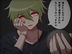 Rule 34 | 1boy, :d, alternate eye color, alternate universe, amami rantaro, artist name, bracelet, collarbone, danganronpa (series), danganronpa v3: killing harmony, green hair, grey background, hair between eyes, hand on own face, hand up, highres, jewelry, looking at viewer, necklace, open mouth, red eyes, ring, shirt, short hair, smile, solo, speech bubble, spoilers, striped clothes, striped shirt, suiren yurei, translation request