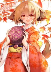 Rule 34 | 1girl, :d, animal ears, ball, blonde hair, blurry, blurry background, commentary request, commission, hair between eyes, highres, japanese clothes, kimono, leaf, long sleeves, looking at viewer, maple leaf, open mouth, orange eyes, orange kimono, original, sakurame, sash, second-party source, skeb commission, smile, solo, tail, wide sleeves
