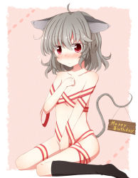 Rule 34 | 1girl, ahoge, animal ears, bad id, bad pixiv id, black socks, blush, female focus, fuuen (akagaminanoka), grey hair, happy birthday, holding, holding with tail, kneehighs, mouse ears, mouse tail, naked ribbon, nazrin, nude, prehensile tail, red eyes, ribbon, short hair, sign, sitting, socks, solo, tail, thighhighs, touhou, wariza