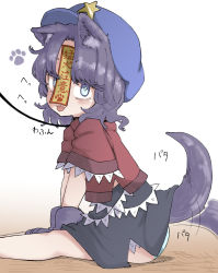 Rule 34 | 1girl, afterimage, animal ears, animal hands, black skirt, blue eyes, blue hat, blush, cabbie hat, chinese clothes, commentary request, dog ears, dog girl, dog tail, feet out of frame, gloves, hat, hat ornament, highres, jiangshi, kemonomimi mode, lace-trimmed sleeves, lace trim, leash, looking at viewer, looking to the side, medium hair, miyako yoshika, ofuda, paw gloves, paw print, purple hair, red shirt, shika miso, shirt, short sleeves, sitting, skirt, solo, star (symbol), star hat ornament, tail, tail wagging, tangzhuang, tongue, tongue out, touhou, white background
