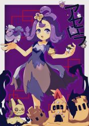Rule 34 | 1girl, absurdres, acerola (pokemon), afuronone, armlet, border, commentary request, creatures (company), dress, drifloon, flipped hair, game freak, gen 1 pokemon, gen 4 pokemon, gen 7 pokemon, gengar, grey dress, grey eyes, hair ornament, hairclip, highres, holding, holding poke ball, mimikyu, multicolored clothes, multicolored dress, nintendo, open mouth, oricorio, oricorio (sensu), outside border, palossand, poke ball, pokemon, pokemon (creature), pokemon sm, purple background, purple hair, short sleeves, smile, stitches, topknot, torn clothes, torn dress, ultra ball, white border