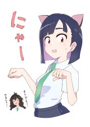 Rule 34 | 2girls, animal ears, black hair, blue hair, blue skirt, bluearcadegames, blunt ends, blush, blush stickers, bob cut, cat ears, colored inner hair, commentary, cropped torso, dark-skinned female, dark skin, do it yourself!!, dress shirt, fake animal ears, frown, green necktie, highres, kouki kokoro, long hair, looking at another, looking at viewer, multicolored hair, multiple girls, necktie, open mouth, paw pose, purple hair, red eyes, shirt, short hair, short sleeves, simple background, skirt, smile, solo focus, suride miku, sweatdrop, translated, white background, white shirt