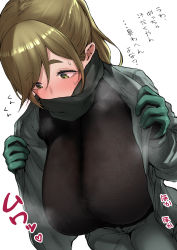 Rule 34 | 1girl, absurdres, black sweater, blush, breasts, brown hair, clothes pull, from above, gloves, green eyes, green gloves, highres, inuyama aoi, jacket, jacket pull, large breasts, ricochet-gou, sidelocks, solo, steam, sweat, sweater, translation request, turtleneck, turtleneck sweater, white background, yurucamp, yurucamp movie