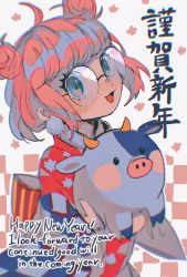Rule 34 | 1girl, ahoge, animal, borrowed character, chinese zodiac, chromatic aberration, double bun, earrings, english text, glasses, hair bun, happy new year, highres, hinann bot, holding, holding animal, jewelry, looking at viewer, lulu (luulubuu), new year, open mouth, original, pink hair, short hair, smile, solo, upper body, year of the ox