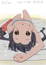 Rule 34 | 1girl, 2011, :o, armpits, black hair, brown eyes, dated, errant, forehead, k-on!, long hair, lying, nakano azusa, on back, solo, swimsuit, twintails, upside-down