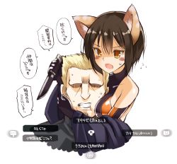 Rule 34 | 1boy, 1girl, :t, animal ears, bare shoulders, black gloves, blonde hair, blush stickers, breasts, brown hair, cat ears, elbow gloves, gameplay mechanics, gloves, headlock, knife, metal gear (series), metal gear solid v: the phantom pain, ohta yuichi, open mouth, original, short hair, translation request, upper body, yellow eyes