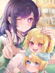 Rule 34 | 1boy, 2girls, absurdres, blonde hair, blue eyes, blue sweater, blurry, blurry background, blush, book, bookshelf, brother and sister, child, closed mouth, collarbone, dress, family, green sweater, hair between eyes, hair ribbon, hand on another&#039;s head, hand up, hands up, highres, hoshino ai (oshi no ko), hoshino aquamarine, hoshino ruby, indoors, long hair, long sleeves, looking at another, looking at viewer, looking up, mother and daughter, mother and son, multicolored eyes, multicolored hair, multiple girls, oekakiotaku4649, one eye closed, one side up, open mouth, oshi no ko, pink eyes, pink hair, pink ribbon, puffy long sleeves, puffy sleeves, purple eyes, purple hair, red eyes, ribbon, short hair, siblings, smile, star-shaped pupils, star (symbol), sweater, symbol-shaped pupils, teeth, tongue, twins, two-tone hair, v-shaped eyebrows, white dress