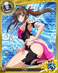 Rule 34 | 10s, 1girl, artist request, ass, breasts, brown hair, card (medium), character name, chess piece, female focus, hair ribbon, hat, high school dxd, large breasts, long hair, murayama (high school dxd), nurse, nurse cap, official art, pawn (chess), ribbon, solo, stethoscope, torn clothes, trading card, twintails, underwear, yellow eyes