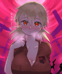 Rule 34 | 1girl, artist request, blonde hair, blush, breasts, cleavage, closed mouth, female focus, hellsing, highres, large breasts, looking at viewer, medium hair, red background, red eyes, seras victoria, shy, solo, steam, uniform, upper body, vampire