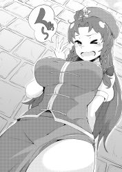 Rule 34 | &gt; o, 1girl, absurdres, arm behind back, bare arms, beret, bow, braid, breasts, brick wall, chinese clothes, day, dutch angle, female focus, fisheye, from below, greyscale, hair bow, hand up, hat, highres, hong meiling, impossible clothes, impossible vest, koujouchou, long hair, looking at viewer, looking down, monochrome, one eye closed, open mouth, outdoors, puffy short sleeves, puffy sleeves, short sleeves, side slit, skirt, solo, star (symbol), touhou, twin braids, upper body, vest, yawning