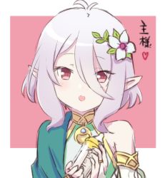 Rule 34 | 1girl, :d, antenna hair, baby bottle, bad id, bad pixiv id, bare shoulders, bottle, bridal gauntlets, commentary request, dress, engiyoshi, flower, green dress, grey hair, hair between eyes, hair flower, hair ornament, highres, holding, holding bottle, kokkoro (princess connect!), looking at viewer, open mouth, pink background, pointy ears, princess connect!, red eyes, sleeveless, sleeveless dress, smile, solo, translation request, two-tone background, upper body, white background, white flower