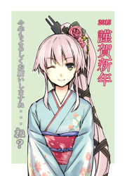 Rule 34 | 10s, 1girl, 2015, ;), alternate costume, bad id, bad pixiv id, floral print, flower, green eyes, hair flower, hair ornament, hair ribbon, japanese clothes, kantai collection, kimono, kotoyoro, long hair, looking at viewer, new year, obi, one eye closed, pink hair, ponytail, ribbon, sash, simple background, smile, solo, takemori shintarou, translation request, v arms, yura (kancolle)