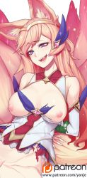 Rule 34 | 1girl, ahri (league of legends), animal ears, arms behind back, bad id, bad pixiv id, bare shoulders, blue eyes, blush, bottomless, breasts, breasts out, eyebrows, fangs, fox ears, fox tail, hairband, highres, league of legends, long hair, looking down, medium breasts, multiple tails, nipples, open mouth, patreon, patreon logo, patreon username, pink hair, simple background, smile, solo, star guardian (league of legends), star guardian ahri, tail, torn clothes, watermark, web address, white background, yanje