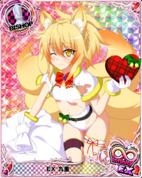 Rule 34 | 1girl, animal ears, bell, belt, bishop (chess), blonde hair, blush, bow, breasts, capelet, card (medium), character name, chess piece, christmas, closed mouth, covered navel, fox ears, fox tail, fur trim, gift, gloves, gradient hair, green bow, hair between eyes, high school dxd, high school dxd hero, high school dxd infinity, kunou (high school dxd), looking at viewer, multicolored hair, multiple tails, official art, one eye closed, orange hair, red bow, sack, single thighhigh, small breasts, smile, solo, tail, thighhighs, torn clothes, trading card, white gloves, yellow eyes