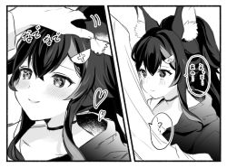 Rule 34 | 1girl, 1other, ?, animal ear fluff, animal ears, blush, choker, greyscale, hair ornament, hairclip, headpat, hololive, looking up, monochrome, multicolored hair, ookami mio, ookami mio (casual), ponytail, smile, speech bubble, spoken question mark, streaked hair, tako 8 yaki, translation request, two-tone hoodie, virtual youtuber, wolf ears, wolf girl