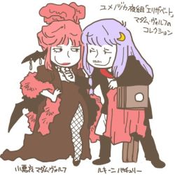 Rule 34 | 2girls, alternate costume, alternate hairstyle, cosplay, crescent, crescent hair ornament, crossdressing, facial hair, hair ornament, head wings, koakuma, lowres, multiple girls, mustache, onikobe rin, patchouli knowledge, purple hair, smile, touhou, wings