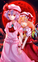 Rule 34 | 2girls, aozora nan, arm hug, ascot, blonde hair, closed eyes, closed mouth, collared shirt, cowboy shot, crystal, flandre scarlet, frilled shirt, frilled shirt collar, frilled sleeves, frills, full moon, hair between eyes, hat, hat ribbon, highres, medium hair, mob cap, moon, multicolored wings, multiple girls, no wings, one side up, open mouth, pink headwear, pink shirt, pink skirt, puffy short sleeves, puffy sleeves, purple hair, red eyes, red moon, red ribbon, red skirt, red vest, remilia scarlet, ribbon, shirt, short sleeves, siblings, sisters, skirt, skirt set, teeth, touhou, upper teeth only, vest, white headwear, white shirt, wings, yellow ascot